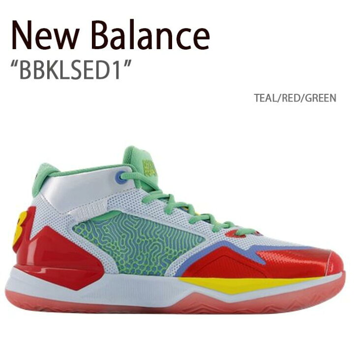 楽天市場】New Balance ニューバランス スニーカー Kawhi Earth Day  