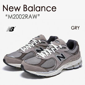 New Balance ニューバランス スニーカー 2002 M2002RAW グレー GRAY メンズ レディース 男女共用 男性用 女性用【中古】未使用品