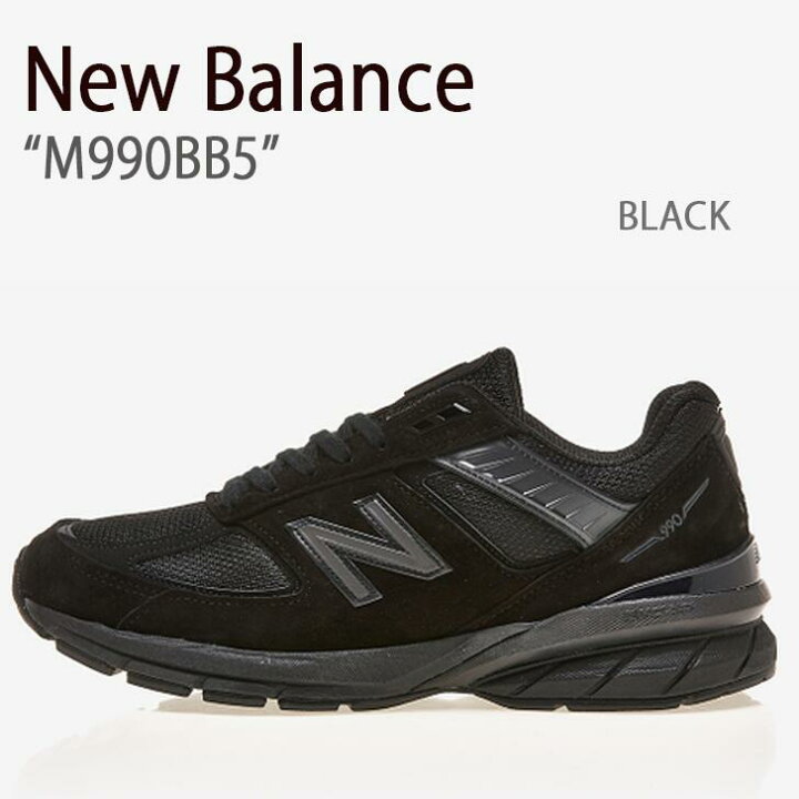 楽天市場】New Balance ニューバランス スニーカー 990 M990BB5 