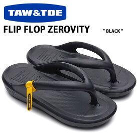 TAW ＆ TOE トー＆トー サンダル FLIP FLOP ZEROVITY BLACK フリップフロップ 一体型サンダル 一体形成 シャワーサンダル スライドサンダル スリッパー 室内 野外 疲労防止 柔らか 軽量 ブラック メンズ レディース ZFFBLA【中古】未使用品