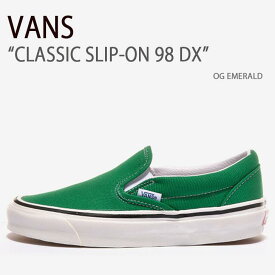 VANS バンズ スニーカー CLASSIC SLIP-ON 98 DX OG EMERALD クラシックスリッポン98デラックス エメラルド ヴァンズ シューズ メンズ レディース 男女兼用 男性用 女性用 VN0A3JEX45Z【中古】未使用品