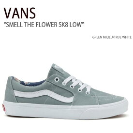 VANS バンズ スニーカー SMELL THE FLOWER SK8 LOW GREEN MILIEU TRUE WHITE スメルザフラワースケートロウ グリーンミーリャー トゥルーホワイト ヴァンズ シューズ メンズ レディース 男女兼用 VN0A4UUKB7P1【中古】未使用品