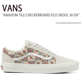 VANS バンズ スニーカー ANAHEIM TILE CHECKERBOARD OLD SKOOL 36 DX TILE CHECKERBOARD ANTIQUE WHITE アナハイムタイルチェッカーボードオールドスクール36デラックス ホワイト シューズ メンズ レディース VN0A54F3B671【中古】未使用品