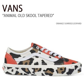 VANS バンズ スニーカー ANIMAL OLD SKOOL TAPERED ORANGE SUNRISE LEOPARD アニマルオールドスクールテーパード オレンジサンライズ レオパード ヴァンズ シューズ メンズ レディース 男女兼用 VN0A54F4B6B1【中古】未使用品