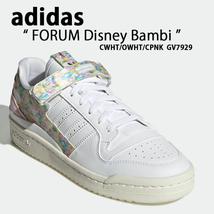 楽天市場】adidas アディダス スニーカー Disney Bambi FORUM 