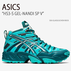 ASICS アシックス スニーカー HS3-S GEL-NANDI SP V SEA GLASS LICHEN ROCK エイチエス3エス ゲルナンディ エスピー ヴイ シーグラス ライクンロック メンズ 男性用 1201A237-300【中古】未使用品