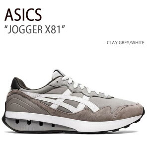 ASICS AVbNX Xj[J[ JOGGER X81 CLAY GREY WHITE WK[X81 ubN OCV[O[ Y fB[X jp p jp 1201A744-020