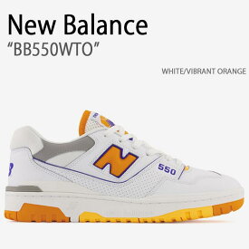 New Balance ニューバランス スニーカー 550 WHITE VIBRANT ORANGE ホワイト バイブラントオレンジ BB550WTO メンズ レディース 男女兼用 男性用 女性用【中古】未使用品