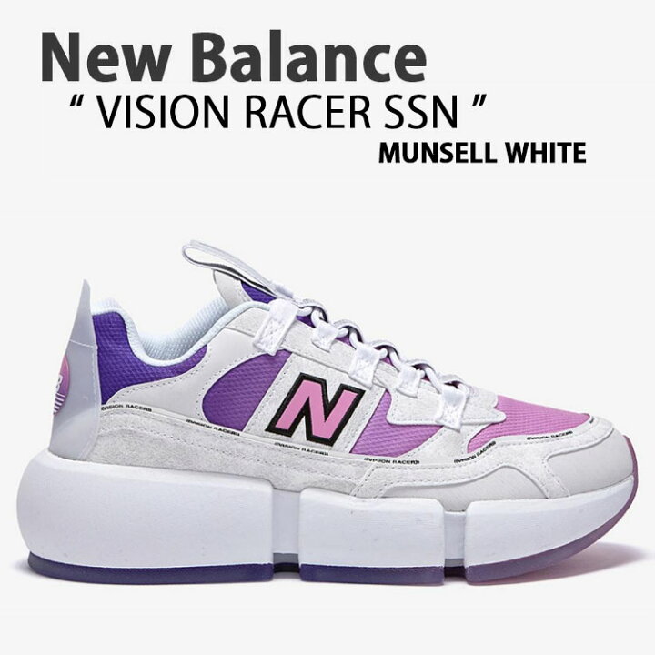 楽天市場】New Balance ニューバランス スニーカー Jaden Smith Vision 