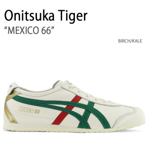 Onitsuka Tiger IjcJ^CK[ Xj[J[ MEXICO 66 BIRCH KALE LVR 66 o[` P[ Y fB[X jp jp p 1183B511.200