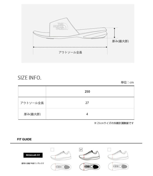 楽天市場】THE NORTH FACE ノースフェイス サンダル WOVEN SLIDE BLACK KHAKI PURPLE ウーブン スライド スポーツサンダル スポサン シャワーサンダル スライドサンダル ロゴ ブラック カーキ パープル メンズ レディース NS98N01A/B/K/J/L【中古】未使用品 : larmoire ... 楽天市場】THE NORTH FACE ノースフェイス サンダル WOVEN SLIDE BLACK KHAKI PURPLE ウーブン スライド スポーツサンダル スポサン シャワーサンダル スライドサンダル ロゴ ブラック カーキ パープル メンズ レディース NS98N01A/B/K/J/L【中古】未使用品 : larmoire ...