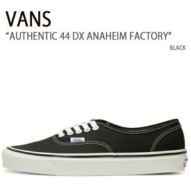 VANS バンズ スニーカー AUTHENTIC 44 DX ANAHEIM FACTORY BLACK オーセンティック 44DX アナハイム ファクトリー ブラック メンズ レディース 男性用 女性用 男女兼用 シューズ VN0A38ENMR2【中古】未使用品