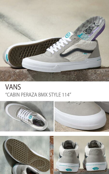楽天市場】VANS バンズ スニーカー CABIN PERAZA BMX STYLE 114 PERAZA GREY WHITE キャビンペラザBMX スタイル114 ペラザグレー ホワイト ヴァンズ シューズ メンズ レディース VN0A4BXL1XM【中古】未使用品 : larmoire  -Interior and Goods- bmx style 114