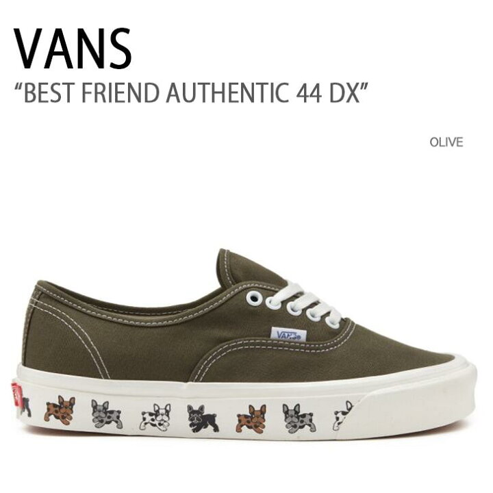 楽天市場】VANS バンズ スニーカー BEST FRIEND AUTHENTIC 44 DX 