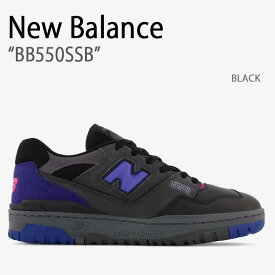 New Balance ニューバランス スニーカー 550 BB550SSB メンズ レディース 男女兼用 男性用 女性用【中古】未使用品