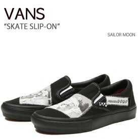 VANS バンズ スニーカー SKATE SLIP-ON SAILOR MOON スケート スリッポン セーラームーン メンズ レディース 男性用 女性用 男女兼用 VN0A5FCAYB2【中古】未使用品