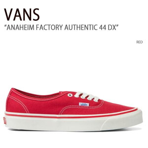 VANS oY Xj[J[ ANAHEIM FACTORY AUTHENTIC 44 DX RED I[ZeBbN @Y V[Y Y fB[X VN0A5JMQRED