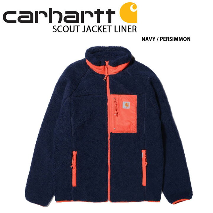 楽天市場】CARHARTT カーハート フリース SCOUT JACKET LINER スカウト  