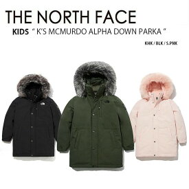 THE NORTH FACE ノースフェイス キッズ K'S MCMURDO ALPHA DOWN PARKA マクマード アルファ ダウン パーカー フーディー ダウンジャケット フード ブラック カーキ ピンク キッズ NJ1DL56T/S/U【中古】未使用品