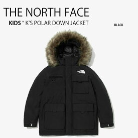 THE NORTH FACE ノースフェイス キッズ K'S POLAR DOWN JACKET ポーラ ダウン パーカー フーディー ダウンジャケット フード ベージュ キッズ 男の子 女の子 子供用 NJ1DM51S【中古】未使用品