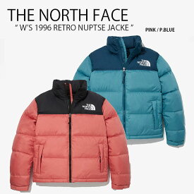 THE NORTH FACE ノースフェイス ダウンジャケット W'S 1996 RETRO NUPTSE JACKET エコ ヌプシ ダウン ジャケット レディースダウン ピンク ブルー ヌプシダウン レディース 女性用 NJ1DM89A NJ1DM89B【中古】未使用品