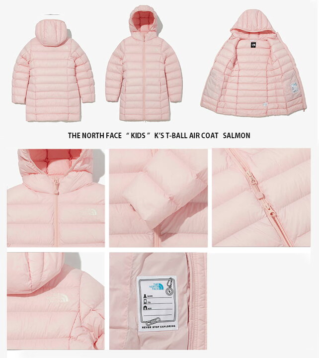 楽天市場】THE NORTH FACE ノースフェイス キッズ K'S T-BALL AIR COAT Tボール ベンチコート コート パディング 中綿 ブラック ピンク キッズ 男の子 女の子 子供用 NJ3NM74S NJ3NM74T【中古】未使用品 : larmoire -Interior and Goods- 楽天市場】THE NORTH FACE ノースフェイス キッズ K'S T-BALL AIR COAT Tボール ベンチコート コート パディング 中綿 ブラック ピンク キッズ 男の子 女の子 子供用 NJ3NM74S NJ3NM74T【中古】未使用品 : larmoire -Interior and Goods-