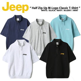 Jeep ジープ Tシャツ ハーフジップ Half Zip-Up M-Logo Classic T-shirt ロゴTシャツ ビッグロゴ 半袖 ショートスリーブ シンプル ベーシック ホワイト ブラック グレー ネイビー ミント メンズ レディース JN5TSU170【中古】未使用品