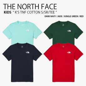 THE NORTH FACE ノースフェイス キッズ Tシャツ K'S TNF COTTON S/SR/TEE コットン ショートスリーブ ティーシャツ 半袖 カットソー クルーネック ネイビー ミント グリーン レッド 男の子 女の子 子供用 NT7UN50S/T/U/V【中古】未使用品