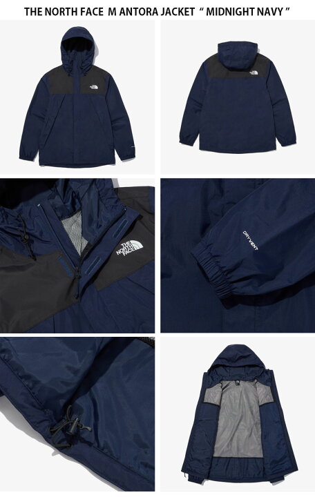 楽天市場】THE NORTH FACE ノースフェイス マウンテンパーカー M ANTORA JACKET アントラ ジャケット マウンテンジャケット フーディ パーカー 防水 ロゴ ブラック オリーブ ネイビー メンズ レディース 男性用 女性用 男女共用 NJ2HN71A/B/C【中古】未使用品 : larmoire ... 楽天市場】THE NORTH FACE ノースフェイス マウンテンパーカー M ANTORA JACKET アントラ ジャケット マウンテンジャケット フーディ パーカー 防水 ロゴ ブラック オリーブ ネイビー メンズ レディース 男性用 女性用 男女共用 NJ2HN71A/B/C【中古】未使用品 : larmoire ...