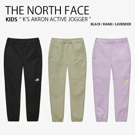 THE NORTH FACE ノースフェイス キッズ ジョガーパンツ K'S AKRON ACTIVE JOGGER アクロン アクティブ パンツ イージーパンツ ロングパンツ ズボン 長ズボン ロゴ ブラック カーキ パープル NP6NN50S/T/U【中古】未使用品