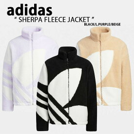 adidas originals アディダス フリースジャケット SHERPA FLEECE JACKET フリース ボアフリース BLACK BEIGE PUPLE ビッグロゴ オーバーフィット メンズ レディース HR3486 HR3488 HR3487【中古】未使用品