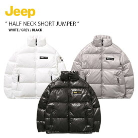 Jeep ジープ ダウンジャケット HALF NECK SHORT JUMPER ハーフネック ショート ジャンパー ダウン ジャケット スタンドネック カジュアル ストリート ホワイト グレー ブラック メンズ レディース 男女共用 JM4JPU403
