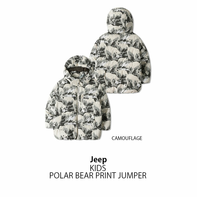 楽天市場】Jeep ジープ キッズ ダウンジャケット POLAR BEAR PRINT
