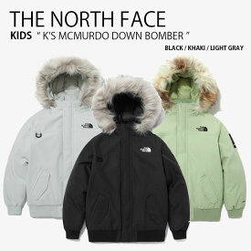 THE NORTH FACE ノースフェイス キッズ ダウンジャケット K'S MCMURDO DOWN BOMBER マクマード ダウン ボンバー ジャケット パーカー ファー ロゴ ストリート カジュアル アウトドア 子供用 NJ1DN53S/T/U【中古】未使用品