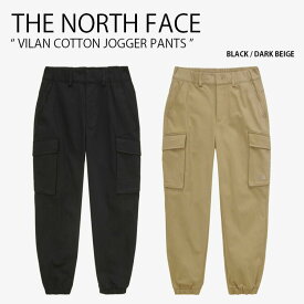 THE NORTH FACE ノースフェイス ジョガーパンツ VILAN COTTON JOGGER PANTS ヴィラン コットン ジョガー パンツ 長ズボン イージーパンツ カーゴパンツ ロゴ カジュアル ストリート ブラック ベージュ メンズ レディース 男性用 女性用 男女共用 NP6NP04J/K【中古】未使用品