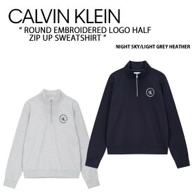 Calvin Klein カルバンクライン スウェット ROUND EMBROIDERED LOGO HALF ZIP UP SWEATSHIRT CK ラウンドンブロイダリードロゴハーフジップアップスウェットシャツ メンズ レディース J400286 P01/CHW【中古】未使用品