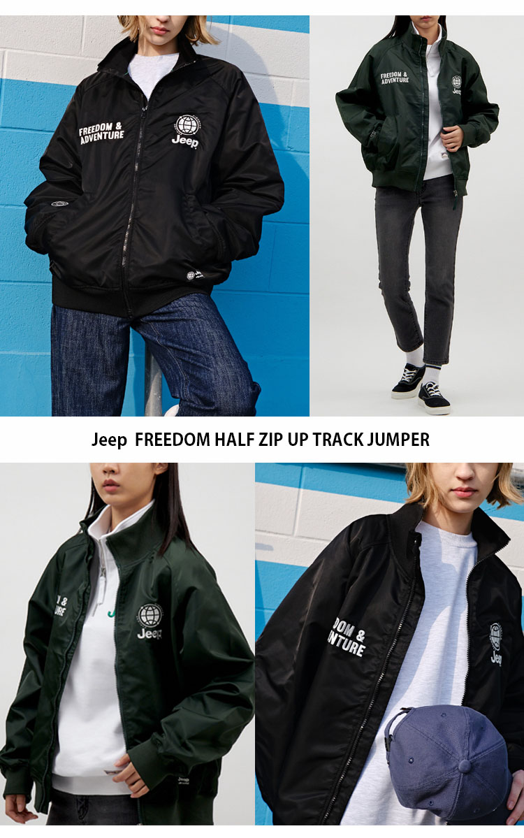 【楽天市場】Jeep ジープ トラックジャケット FREEDOM HALF ZIP