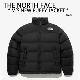 THE NORTH FACE ノースフェイス ダウン スタイル M'S NEW PUFFY JACKET ダウンジャケット パディングジャケット BLACK ブラック ボールパディング レギュラーフィット フード NJ3NP50A【中古】未使用品