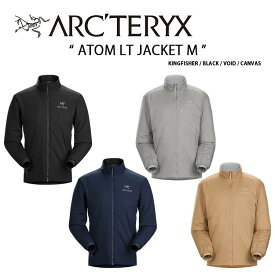 ARC'TERYX アークテリクス ジャケット ATOM LT JACKET M AJNSMX5154 X000005160 アトム LT ジャケット メンズ 男性用【中古】未使用