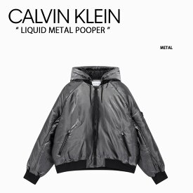 Calvin Klein カルバンクライン ジャケット LIQUID METAL POOPER CK リキッドメタルプーパー ロゴ METAL メタル メンズ J3240790GK【中古】未使用品