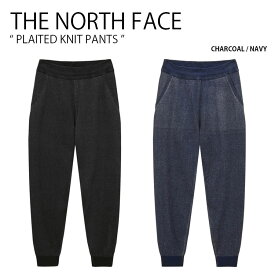 THE NORTH FACE ノースフェイス ジョガーパンツ PLAITED KNIT PANTS プレーテッド ニット パンツ 長ズボン ニットパンツ イージーパンツ ロゴ ストリート カジュアル ブラック ネイビー メンズ レディース 男性用 女性用 男女共用 NP6KP71A/B【中古】未使用品