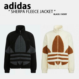 adidas originals アディダス フリースジャケット SHERPA FLEECE JACKET フリース ボアフリース BLACK IVORY ビッグロゴ オーバーフィット メンズ レディース HR3180 HR3181【中古】未使用品