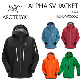 ARC'TERYX アークテリクス ジャケット ALPHA SV JACKET SS23 AJNSMX5552 アルファSVジャケット GORETEX ジャケット メンズ 男性用【中古】未使用