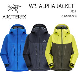 ARC'TERYX アークテリクス ジャケット W'S ALPHA JACKET SS23 AJNSWX7069 アルファジャケット GORETEX ジャケット ウィメンズ 女性用【中古】未使用