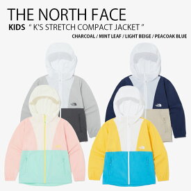 THE NORTH FACE ノースフェイス キッズ ナイロンジャケット K'S STRETCH COMPACT JACKET ストレッチ コンパクト ジャケット フーディ パーカー ロゴ ストリート カジュアル グレー ミント ベージュ ブルー 男の子 女の子 子供用 NJ3LQ11S/T/U/V【中古】未使用品