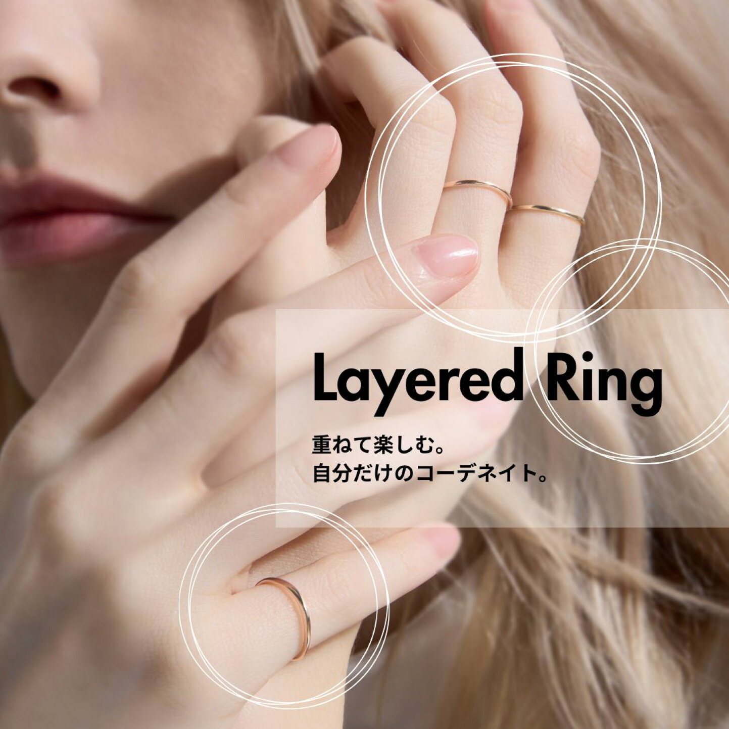 楽天市場 | L＆Co.楽天市場店 - 自社工房で、職人のいるジュエリー 