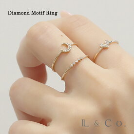 K10　ダイヤモンド　モチーフ　リング　ハート　ムーン　クロス　月　かわいい　シンプル　プレゼント　普段使いに最適　ギフト　ダイヤ　10金　パヴェ