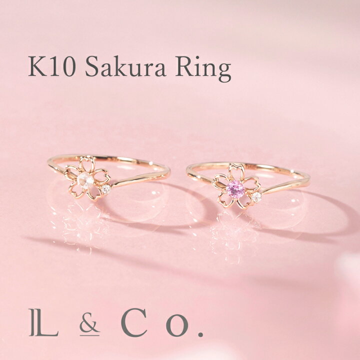 楽天市場】K10 サクラリング ピンクゴールド 桜 レディース ローズ 