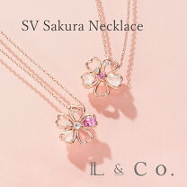 楽天市場】フラワーモチーフ ネックレス（ジュエリー・アクセサリー 