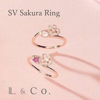 楽天市場】桜（指輪・リング｜レディースジュエリー・アクセサリー 